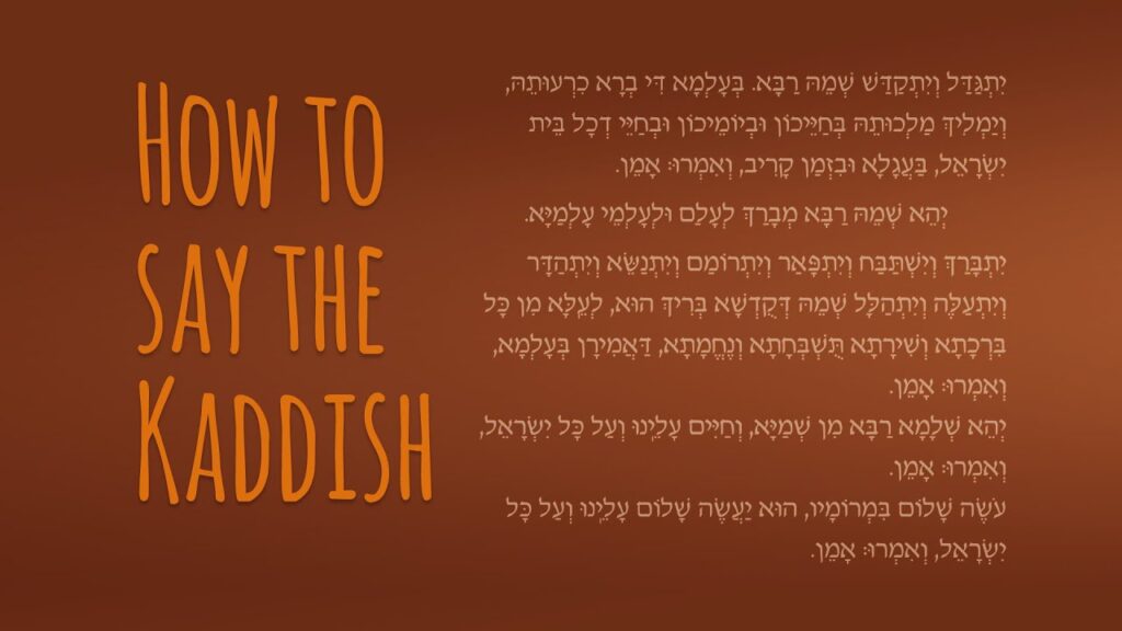 Prayer For The Dead Jewish In English